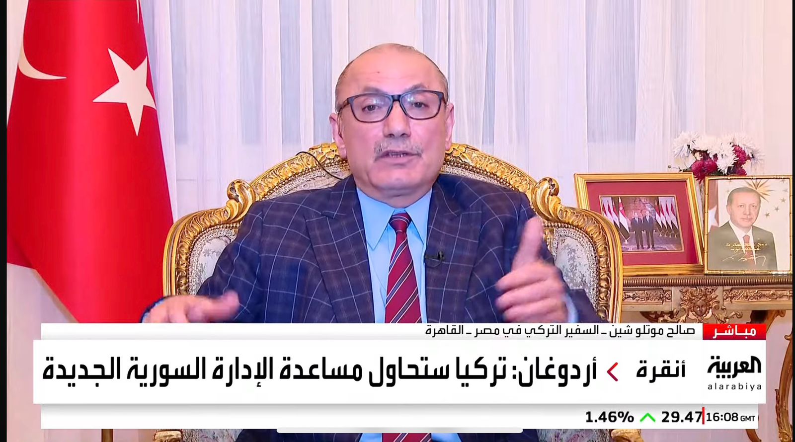 سفير تركيا بالقاهرة "صالح موطلو شن"