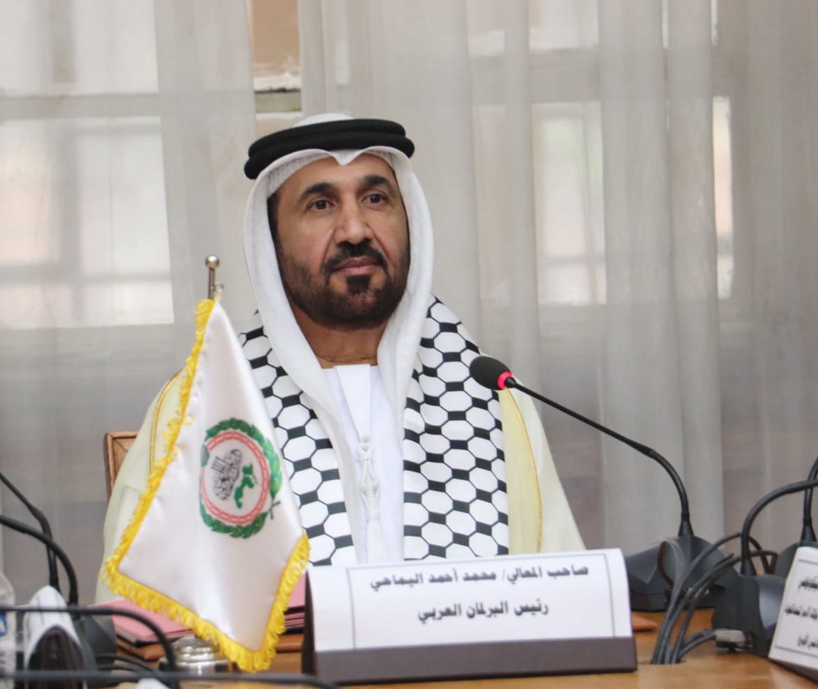 "محمد بن أحمد اليماحي" رئيس البرلمان العربي