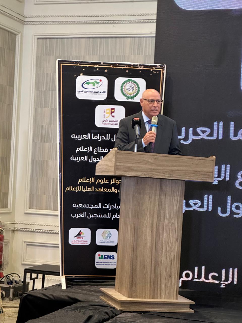 السفير "أحمد رشيد خطابي" الأمين العام المساعد رئيس قطاع الاعلام والاتصال بجامعة الدول العربية