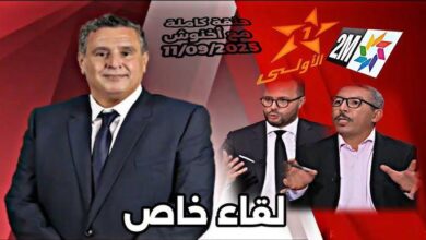 واجهة مرتبكة لبرنامج حواري