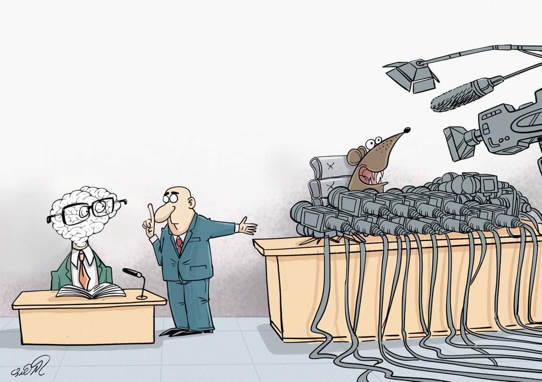 مشاهير التفاهة